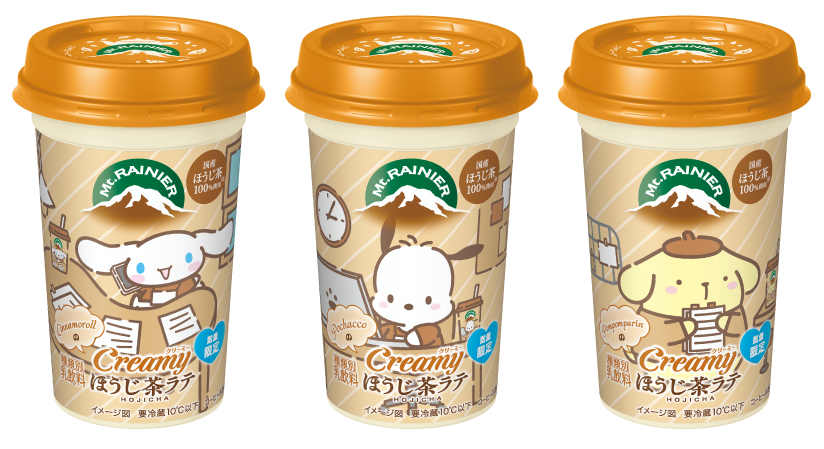 マウントレーニア×サンリオキャラクターズ「いつでもくり～み