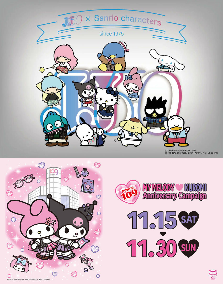 JJ創刊50周年記念🎉渋谷109でPOP-UPストア開催！メロクロの