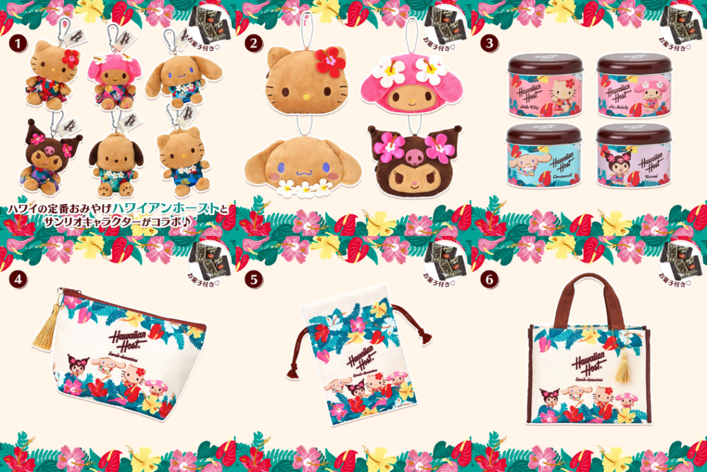 サンリオ　ちびっとも　3種類コンプセット サンリオ ちびっとも 3種類コンプセット サンリオ ちびっとも 3種類