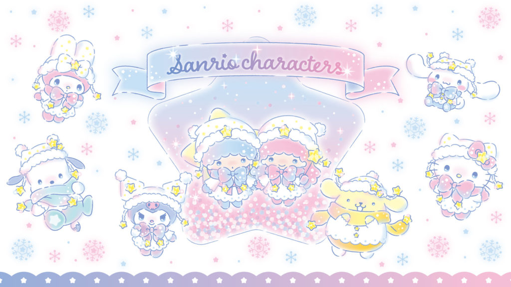 サンリオ「シークレットちびっともシリーズ第3弾」など3シリーズ登場