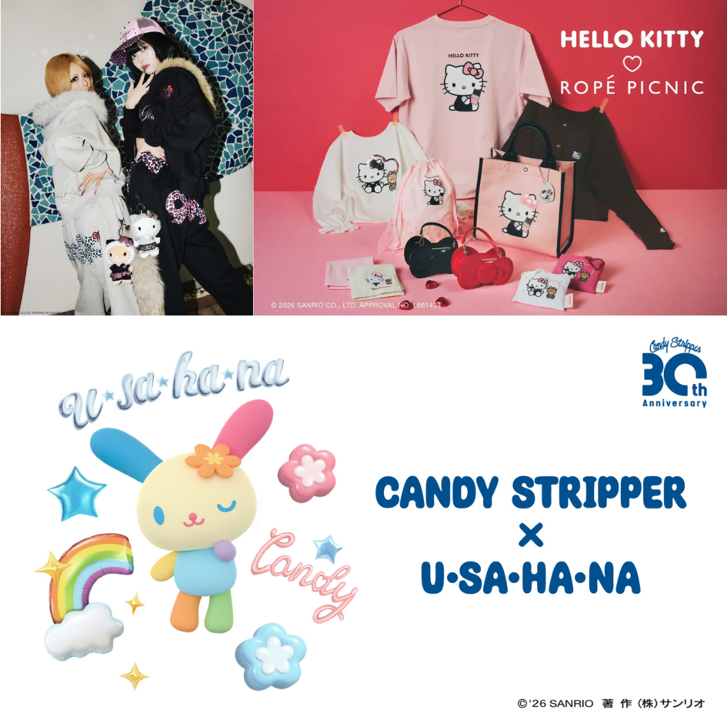 1/23(金)～9090girl・ロペピクニックなど3ブランドとのコラボスタート